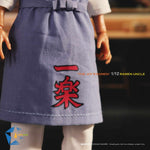 (PRE ORDER) Action Role 1/12 Ramen Uncle