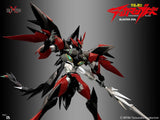 (PRE ORDER) Sky X Studio SXD-12 Tekkaman Blade - Blaster Evil