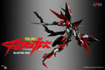 (PRE ORDER) Sky X Studio SXD-12 Tekkaman Blade - Blaster Evil