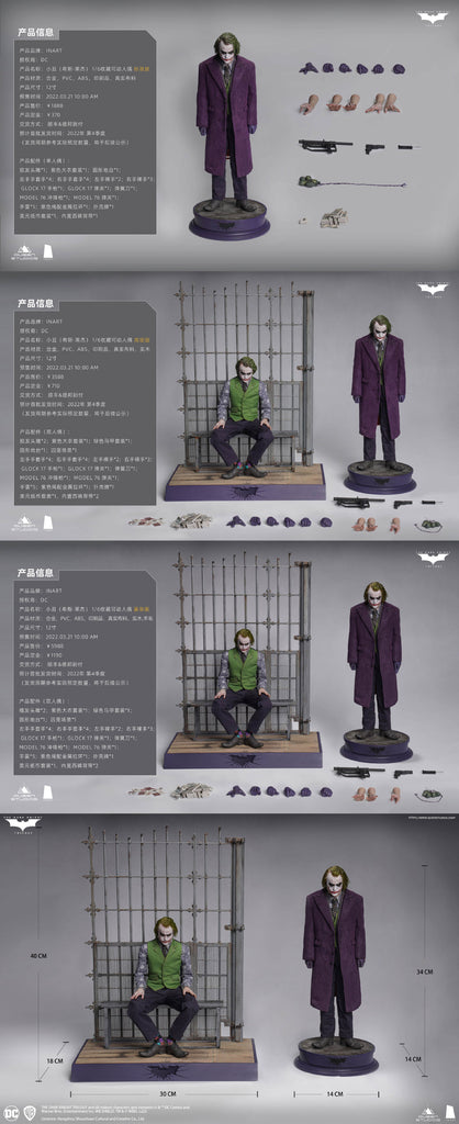 INART X Queen Studios 1/6 Joker Collectible Doll Deluxe edition