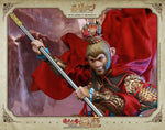 Inflames Toys Monkey King On Throne Deluxe Ver. 1/6 Scale Figure IFT-028