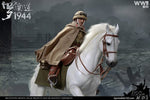 IQO MODEL WWII 1944 RONAN-DO - WAR HORSE 1/6 SCALE MODEL NO.91008

A/B