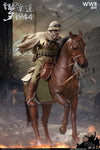 IQO MODEL WWII 1944 RONAN-DO - WAR HORSE 1/6 SCALE MODEL NO.91008

A/B