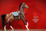 MR.Z 1/6 animal model MR.Z059-567