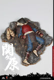 COO Model Series of Empires Sekigahara 1/6 Scale Scene Platform SE030