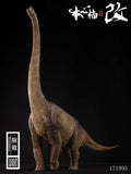 Nanmu Studio 44cm Jurassic Series Brachiosaurus (Watchmen) 1/35 Scale Dinosaur Statue(Brown)