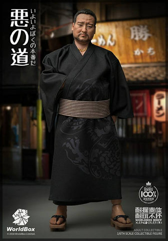 Worldbox AT026 obstacle 1/6th scale Collectible Figure
