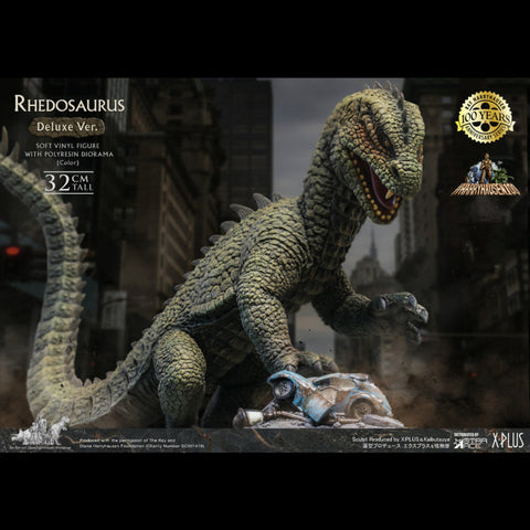 Star Ace Rhedosaurus (Color Version) Deluxe SA9027 Limited Edition