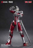 Eastern Model EM2018002P  Ultraman Seven ver 7.3(Metallic Finishing) - PLAMO