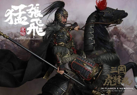 Soul Of Tiger Generals -Zhang Yide & The Wuzhui Horse Upgraded Version by Inflames Toys X Newsoul Toys IFT-039