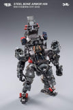 Joytoy: JT0043 1/25 Steel Bone Armor H06 Light Gray