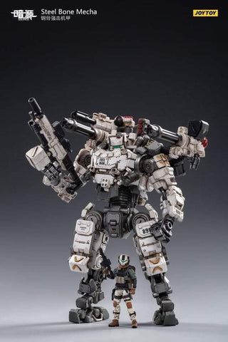 JOY TOYS JT0425 22cm Steel Bone Mecha (WHITE)