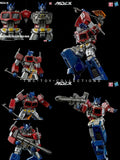 threezero 18cm MDLX Skyreach Pillar-《Transformers》3Z02830W0