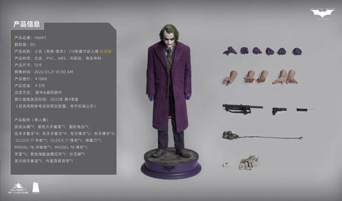INART X Queen Studios 1/6 Joker Collectible Doll Standard edition