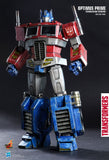 Hot Toys: Optimus Prime (Starscream Version) (TF001)