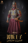 Heng Toys 1/6 The Prince of Persia A [PE007A]
