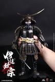 COO Model Date Masamune Masterpiece Version 1/6 Figure (No.SE051)