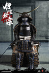 COO Model Date Masamune Masterpiece Version 1/6 Figure (No.SE051)