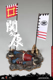 COO Model Series of Empires Sekigahara 1/6 Scale Scene Platform SE030