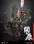 COO Model Series of Empires Sekigahara 1/6 Scale Scene Platform SE030