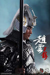 303TOYS MP011 1/6 THREE KINGDOMS SERIES - ZHAO YUN ZILONG, THE INVINCIBLE GENERAL