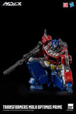 threezero 18cm MDLX Skyreach Pillar-《Transformers》3Z02830W0