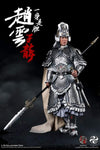 303TOYS MP011 1/6 THREE KINGDOMS SERIES - ZHAO YUN ZILONG, THE INVINCIBLE GENERAL