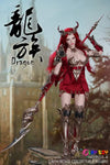 PLAY TOY 1/6 Dragon Elves golden P016A