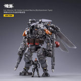 JOYTOY 1/25 Iron Wrecker 06 Orbital Combat Mecha (Bombardment Type) JT2047