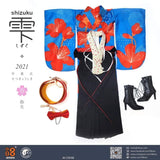 I8TOYS i8-C004A B D E 1/6 Shizuku graduation clothing set