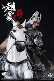 303TOYS MP011 1/6 THREE KINGDOMS SERIES - ZHAO YUN ZILONG, THE INVINCIBLE GENERAL