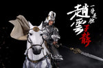 303TOYS MP011 1/6 THREE KINGDOMS SERIES - ZHAO YUN ZILONG, THE INVINCIBLE GENERAL