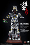 303TOYS MP011 1/6 THREE KINGDOMS SERIES - ZHAO YUN ZILONG, THE INVINCIBLE GENERAL