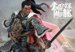 Inflames Toys 1/6th scale Sets Of Soul Of Tiger Generals - Zhao Zilong & The Zhaoye Horse Collectible Set  IFT-026