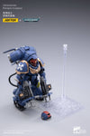 JOYTOY 1/18 Ultramarines Primaris Inceptors JT2191