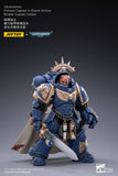 JOYTOY 1/18 Ultramarines Primaris Captain in Gravis Armour Brother Captain Voltian JT2177