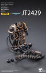 JOYTOY 1/18 Black Legion Havocs Marine set of 4